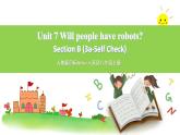 人教版英語八上Unit7 SectionB（3a-selfcheck）課件PPT+音視頻素材