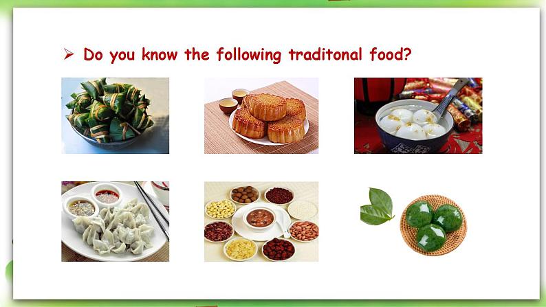 人教版英语八上Unit8 SectionB（2a-2e）课件PPT+音视频素材05