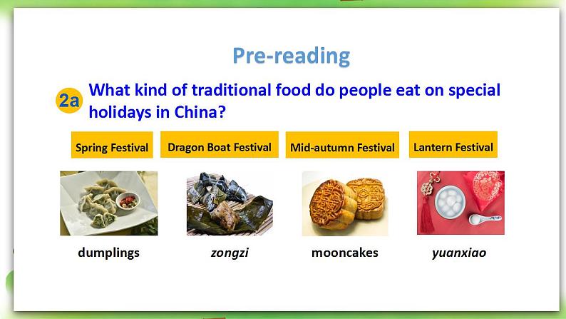 人教版英语八上Unit8 SectionB（2a-2e）课件PPT+音视频素材06