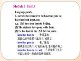 Module 1  Unit 3 同步教学课件 外研版英语九年级上册