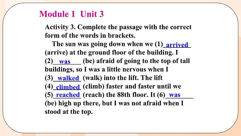 Module 1  Unit 3 同步教学课件 外研版英语九年级上册 (共110张PPT)第7页