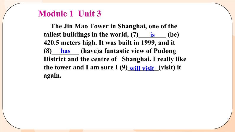 Module 1  Unit 3 同步教学课件 外研版英语九年级上册 (共110张PPT)第8页