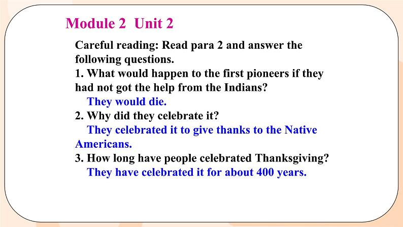 Module 2  Unit 2 同步教学课件 外研版英语九年级上册 (共122张PPT)第7页