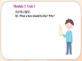 Module 3  Unit 1 教學(xué)課件 外研版英語九年級上冊
