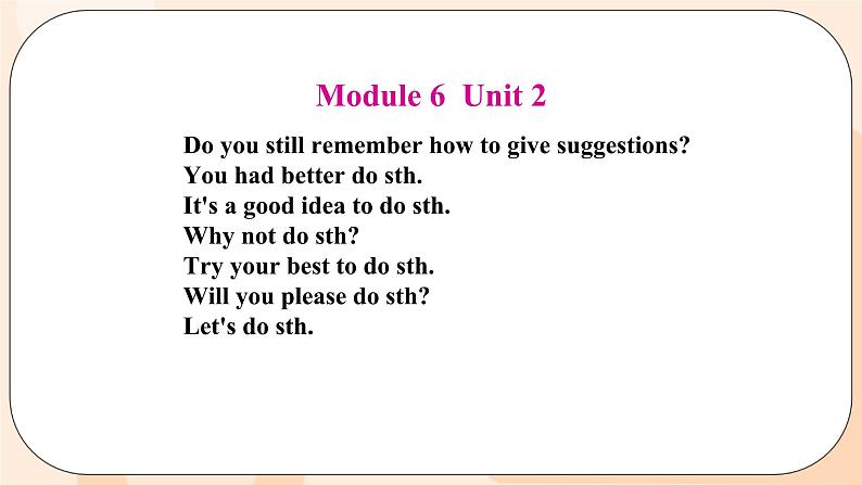 Module 6  Unit 2 教学课件 外研版英语九年级上册05