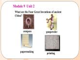 Module 9 Unit 2 教学课件 外研版英语九年级上册