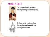 Module 9 Unit 2 教学课件 外研版英语九年级上册