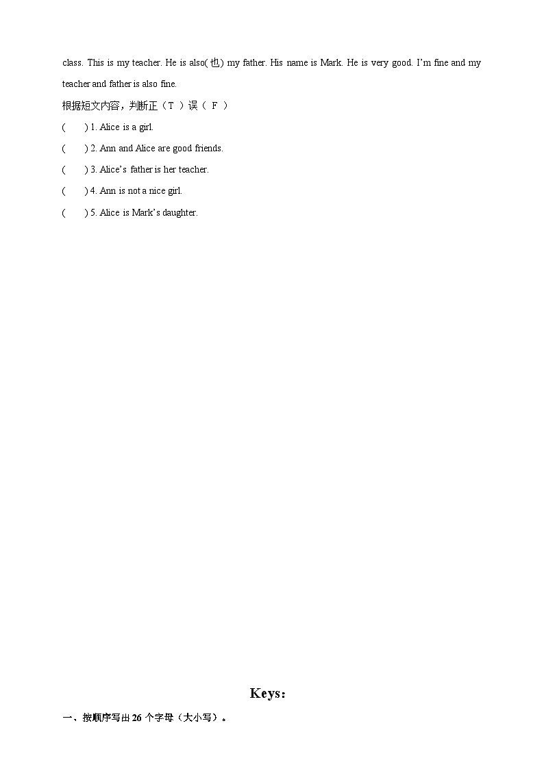 Starter Module 1 Unit 1习题第2页