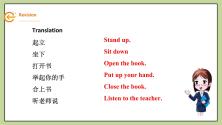 Starter Module 2 what's your number （课件+教案+练习）_ppt02