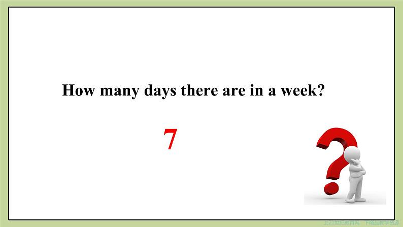 Module 4 Unit 1 What day is it today 课件第3页