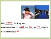Module 1 Unit 2 I’m Wang Ling and I'm thirteen years old(课件+教案+练习）