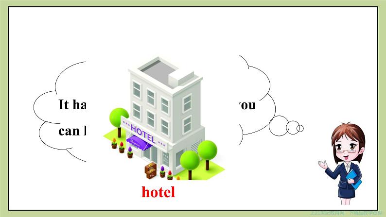 Module 2 Unit 2 These are my parents 课件第6页