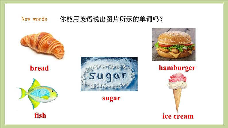 Module 4 Healthy food. Unit 2 Is your food and drink healthy (课件+教案+练习)03