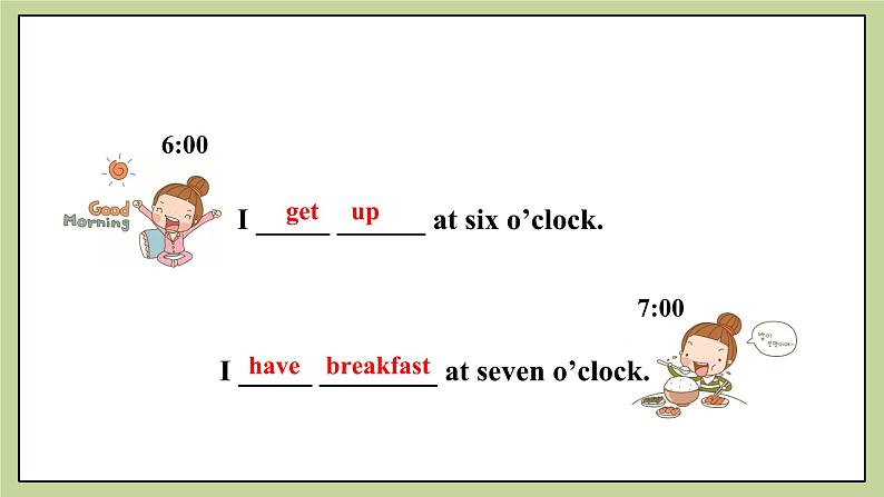 Module 5 My school day. Unit 2 We start work at nine o’clock. (课件+教案+练习)04