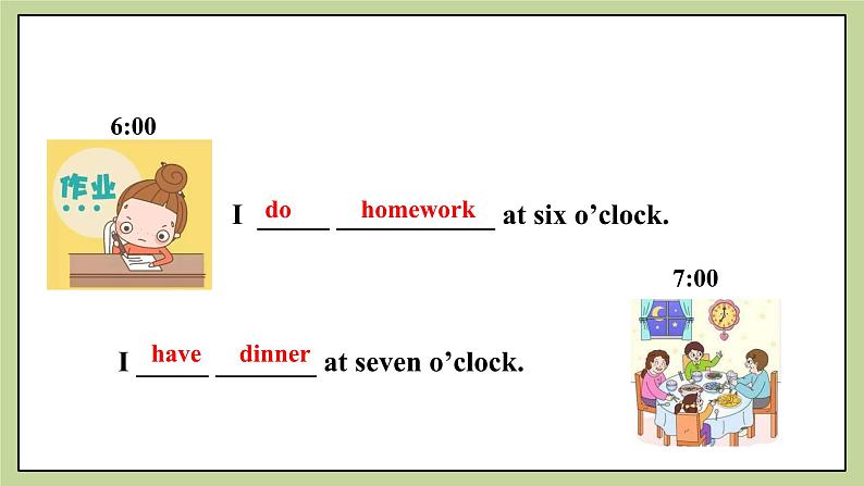 Module 5 My school day. Unit 2 We start work at nine o’clock. (课件+教案+练习)07