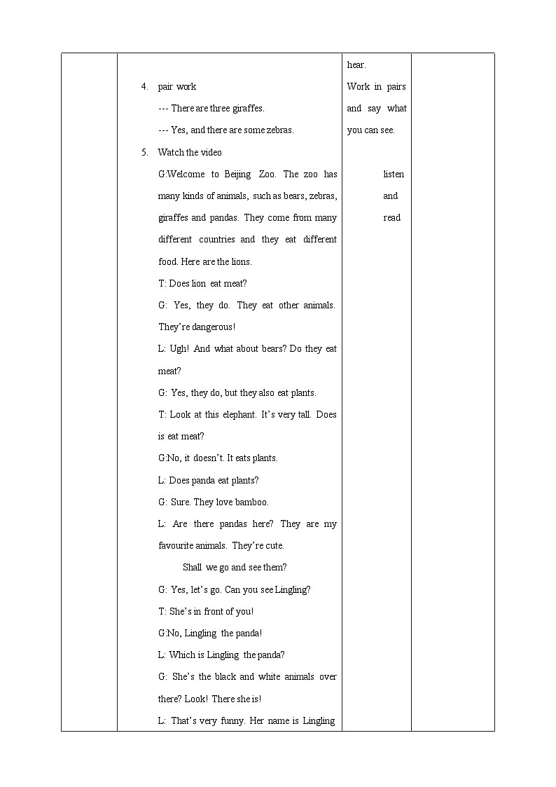 外研版七上 Module 6 Unit 1 Does it eat meat？ 教案第2页