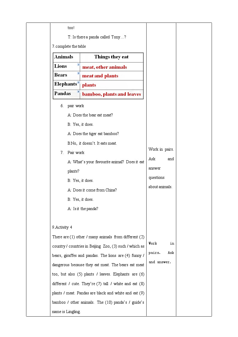 外研版七上 Module 6 Unit 1 Does it eat meat？ 教案第3页