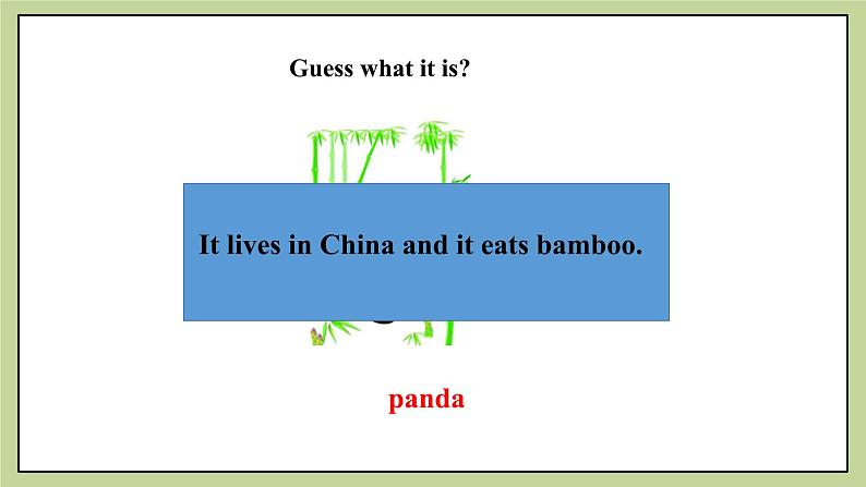 外研版七上 Module 6 Unit 1 Does it eat meat？ 课件第8页