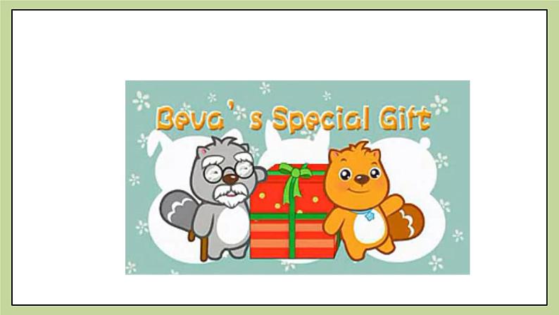 Module 7 Unit 1 How do I write my homework on the computer课件+教案+ 试卷02