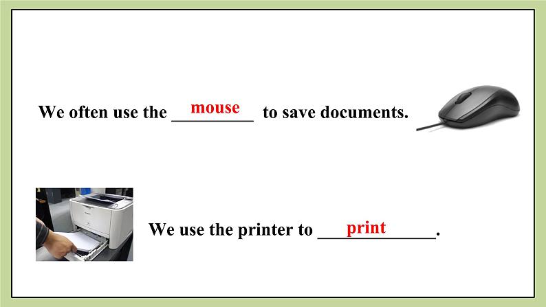 Module 7 Unit 1 How do I write my homework on the computer课件+教案+ 试卷04