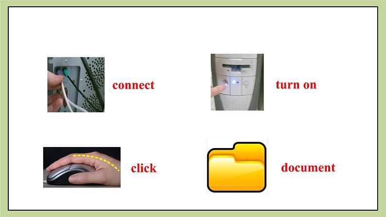 Module 7 Unit 1 How do I write my homework on the computer课件+教案+ 试卷05