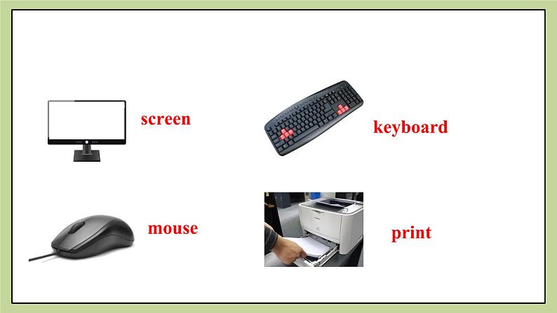 Module 7 Unit 2 When do you use a computer （课件+教案+练习）02