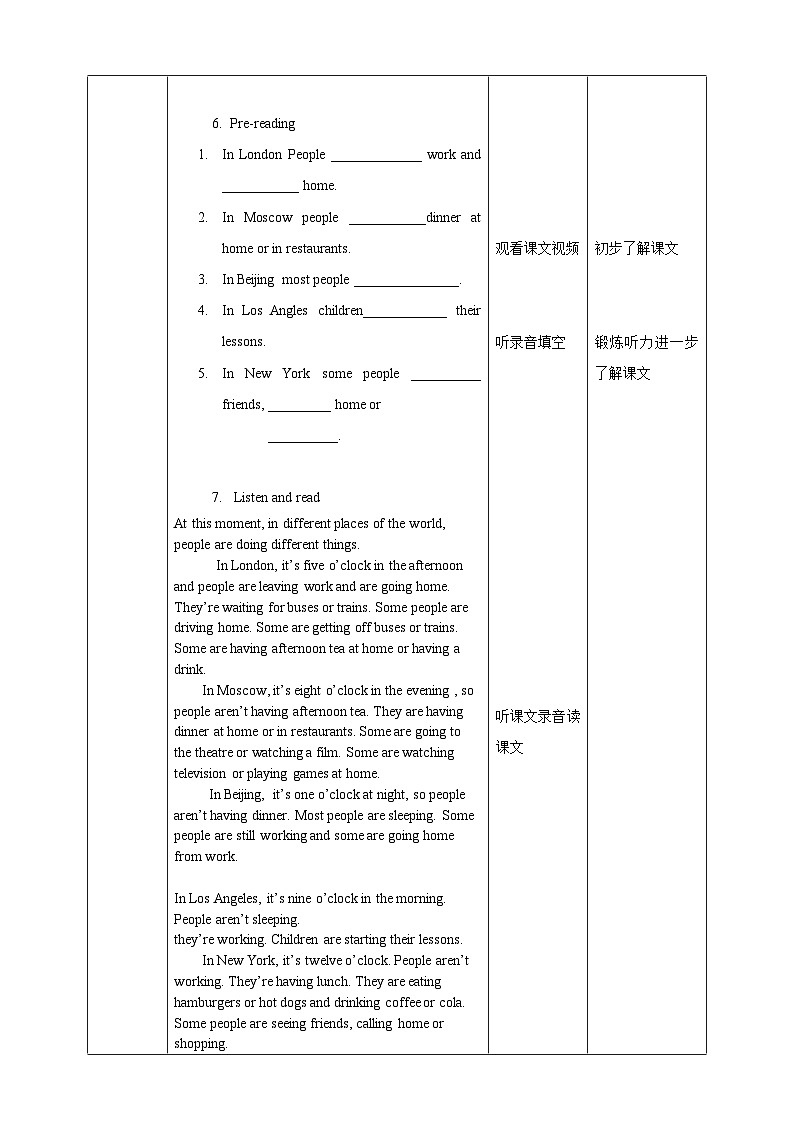 Module 9 Unit 2 They’re waiting for buses or trains 课件+试卷+教案03