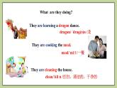 Module 10 Unit 1 Are you getting ready for Spring Festival 课件+教案+练习