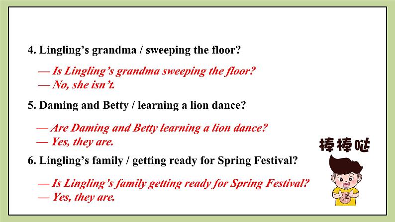 外研版七上 Module 10 Unit 3 Language in use课件 第6页