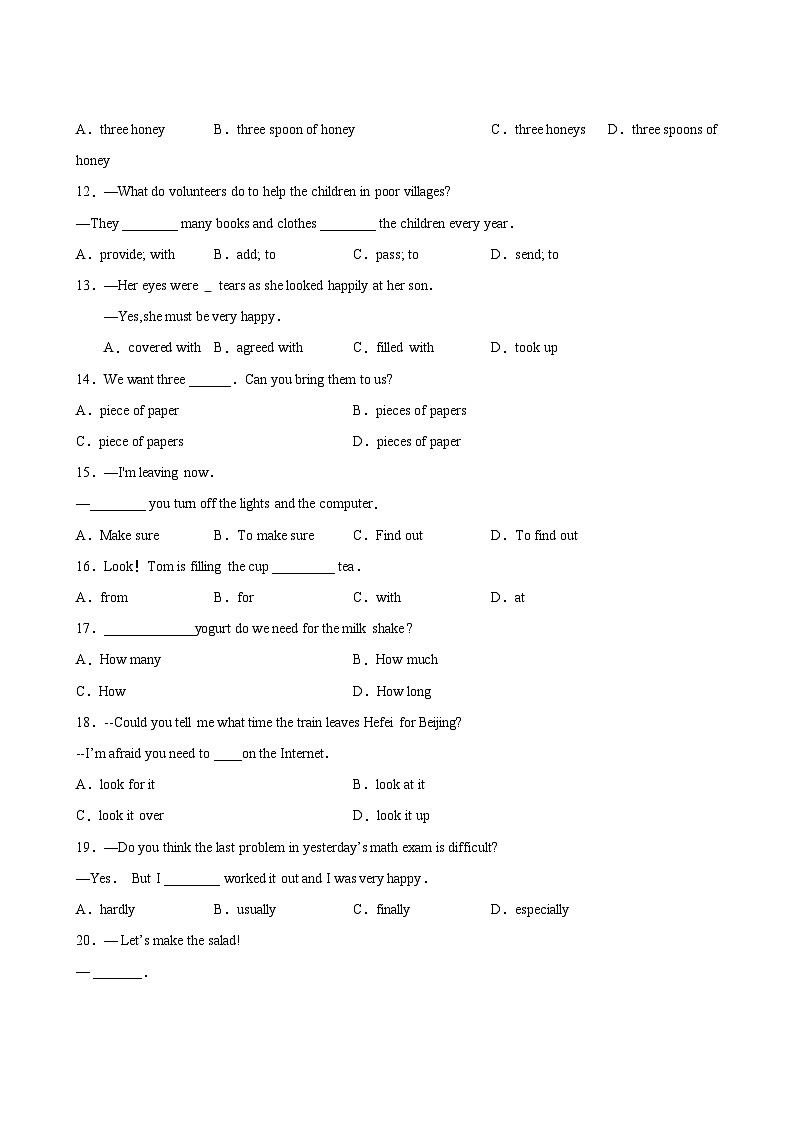 英语人教版8年级上册Unit 8精准教学★★★★题库03