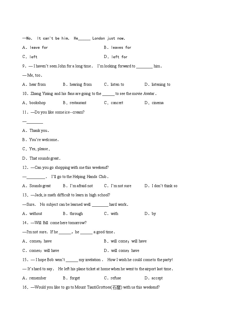 英语人教版8年级上册Unit 9精准教学★★★题库03