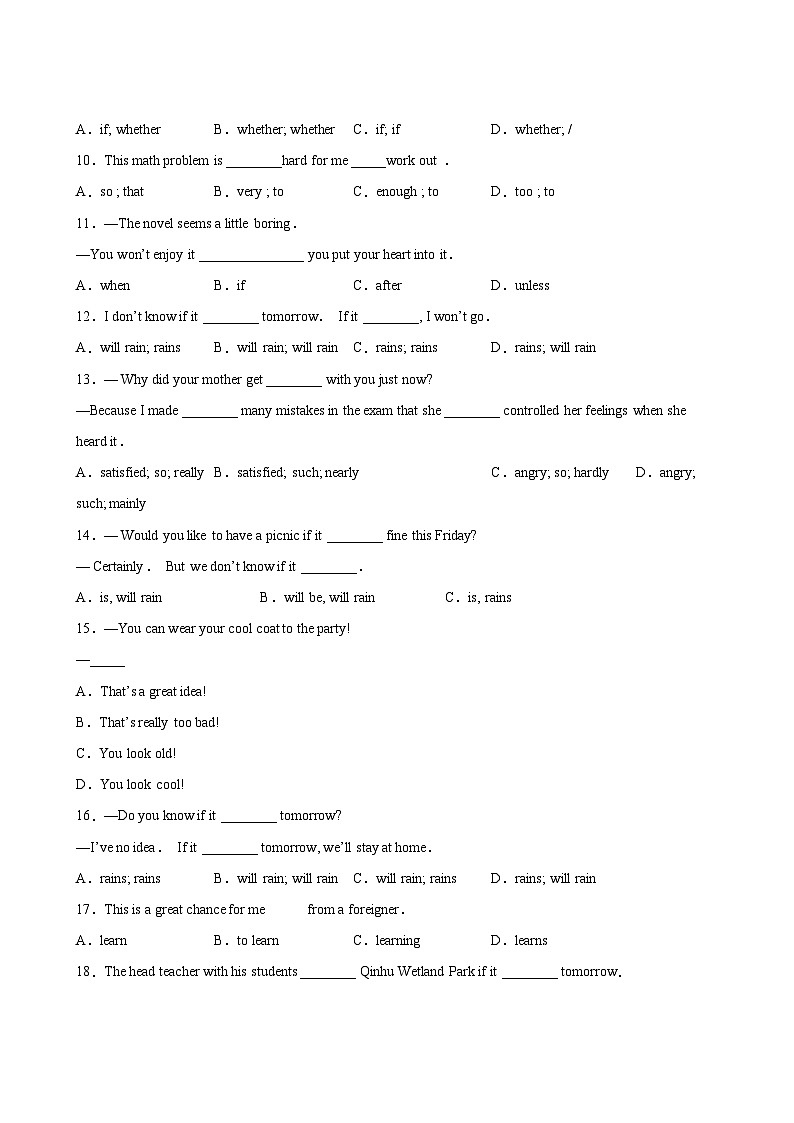 英语人教版8年级上册Unit 10精准教学★★★★★题库03