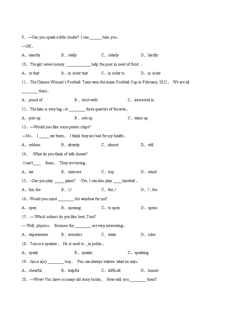 英语人教版9年级上Unit 4精准教学★★★题库03