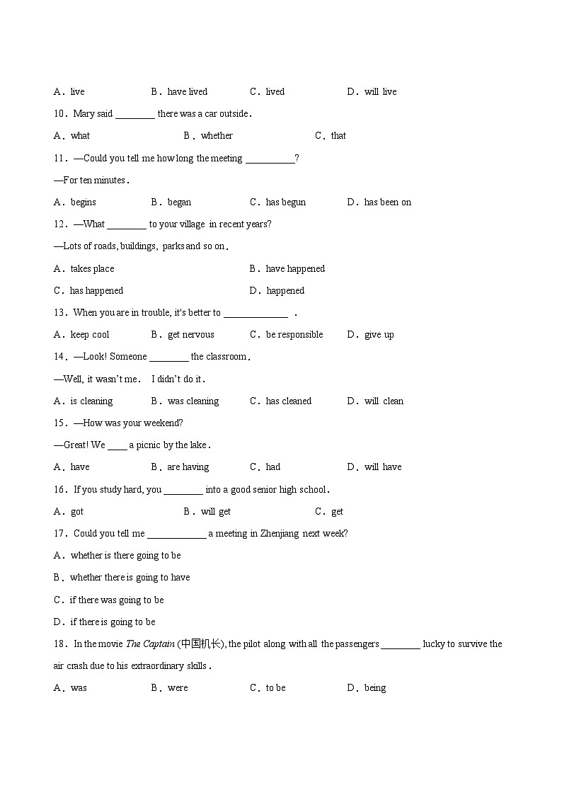 英语人教版9年级上Unit 14精准教学★★★★★题库03