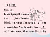 2023七年级英语下册Unit7It’srainingSelfCheck综合阅读培优作业课件新版人教新目标版