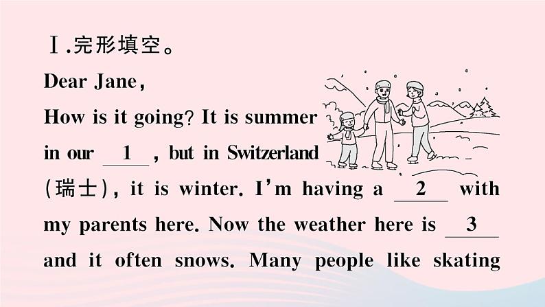 2023七年级英语下册Unit7It’srainingSelfCheck综合阅读培优作业课件新版人教新目标版02