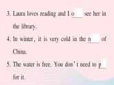 2023七年级英语下册Unit8Isthereapostofficenearhere点状元提分课作业课件新版人教新目标版