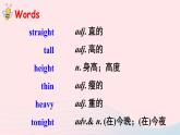 2023七年级英语下册Unit9WhatdoeshelooklikeReviewofUnit9课件新版人教新目标版