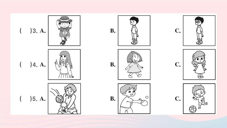 Unit 9 听力测试第3页