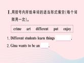 2023七年级英语下册Unit9Whatdoeshelooklike第四课时SectionB2a～2c作业课件新版人教新目标版