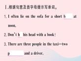 2023八年级英语下册Unit1What'sthematter第二课时SectionA3a_4c作业课件新版人教新目标版