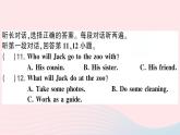 2023八年级英语下册Unit2I'llhelptocleanupthecityparks听力测试作业课件新版人教新目标版