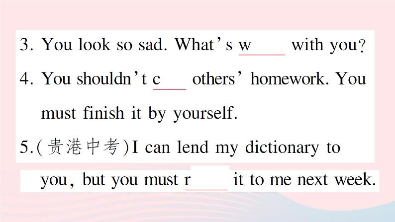 2023八年级英语下册Unit4Whydon 'tyoutalktoyourparents点状元提分课作业课件新版人教新目标版第3页