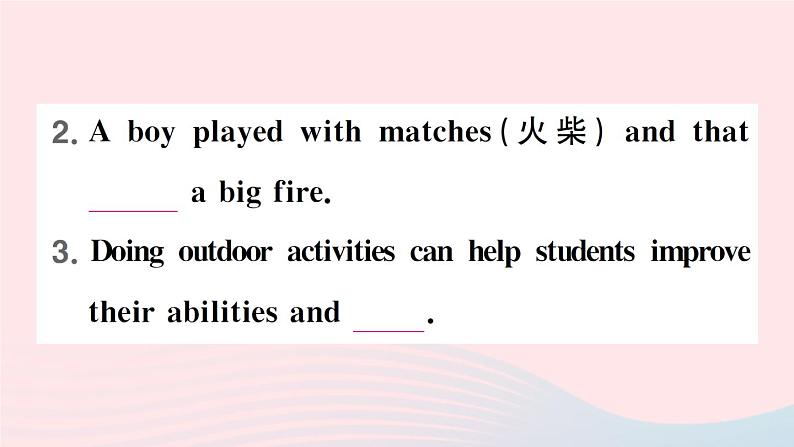 2023八年级英语下册Unit4Whydon 'tyoutalktoyourparents第四课时SectionB2a_2e作业课件新版人教新目标版第5页