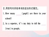 2023八年级英语下册Unit5Whatwereyoudoingwhentherainstormcame第四课时SectionB2a_2e作业课件新版人教新目标版