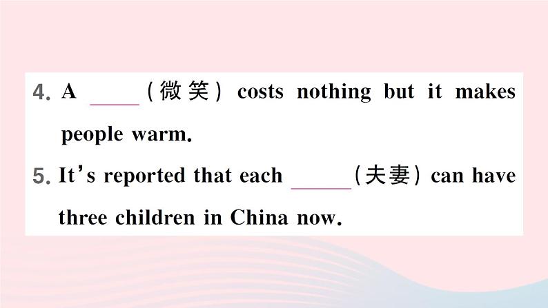 2023八年级英语下册Unit6Anoldmantriedtomovethemountains第二课时SectionA3a_4c作业课件新版人教新目标版03