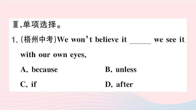 2023八年级英语下册Unit6Anoldmantriedtomovethemountains第二课时SectionA3a_4c作业课件新版人教新目标版06