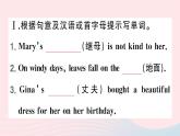 2023八年级英语下册Unit6Anoldmantriedtomovethemountains第四课时SectionB2a_2e作业课件新版人教新目标版