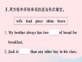 2023八年级英语下册Unit6Anoldmantriedtomovethemountains第四课时SectionB2a_2e作业课件新版人教新目标版