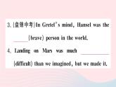 2023八年级英语下册Unit7What'sthehighestmountainintheworldGrammarFocus单元语法精讲精练作业课件新版人教新目标版